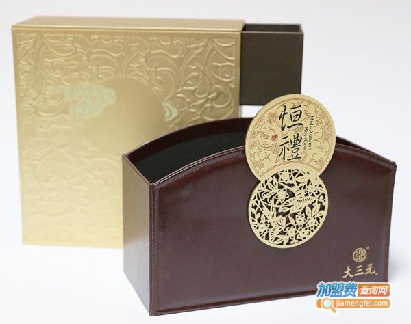 大三元月饼加盟费