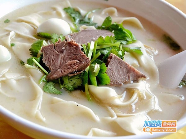 烩面连锁加盟费