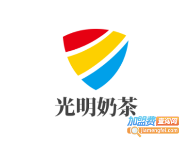 光明奶茶加盟费