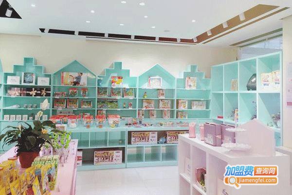 贝乐进口母婴店