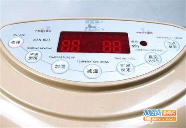 狮傲康足浴盆加盟