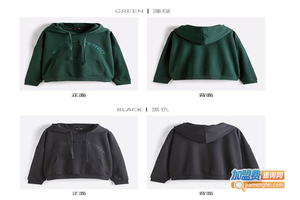 华尔斯丹加盟费