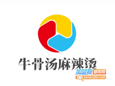 牛骨汤麻辣烫