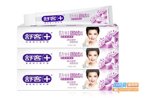 舒克牙膏加盟费