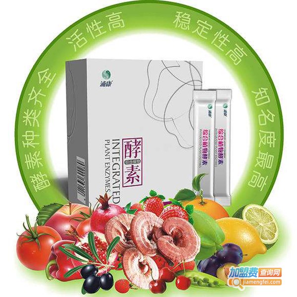 浦康好女人加盟费