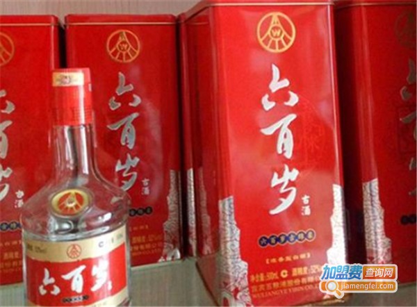 六百岁酒加盟费