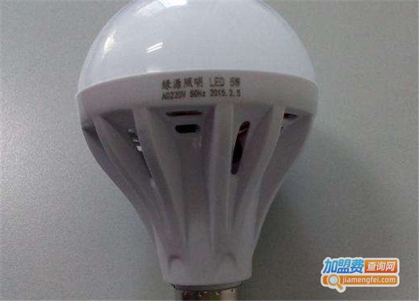 绿源照明