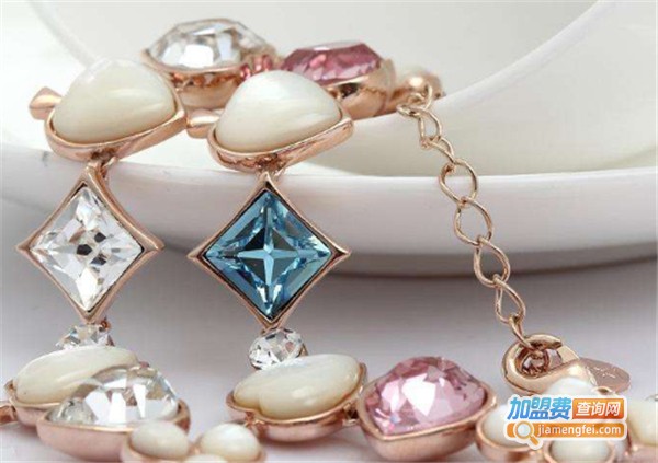 精品首饰加盟费