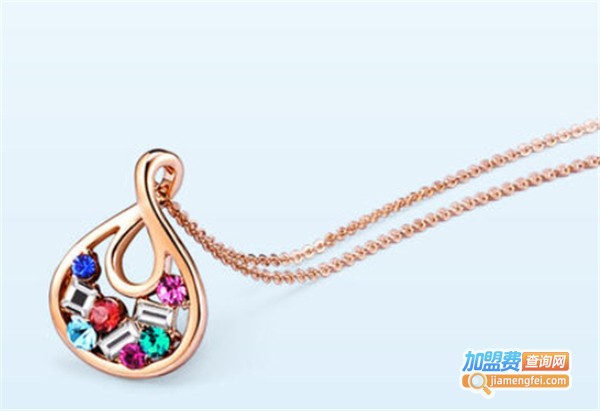 精品首饰加盟费