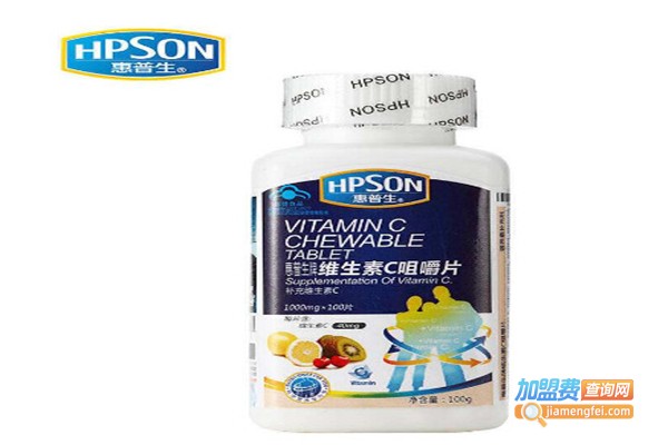 惠普生保健品加盟