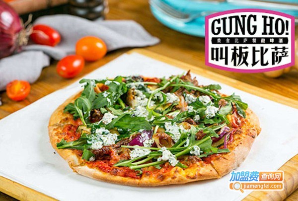 叫板披萨外卖加盟费