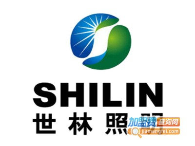 世林照明加盟