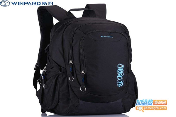 威豹双肩包加盟费