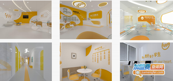 万邦教育加盟费多少钱