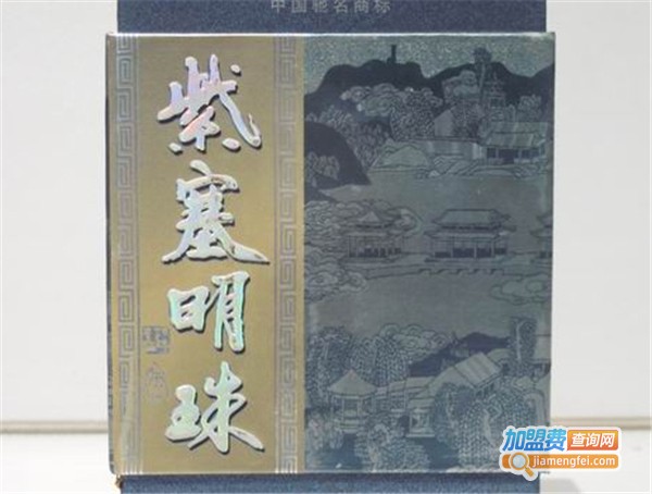 紫塞明珠酒加盟费