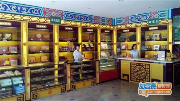 同仁堂名医馆加盟费