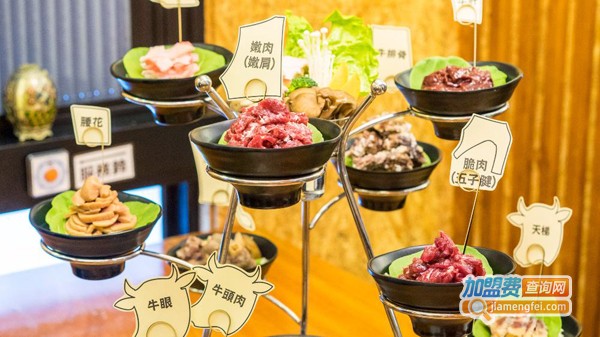 牛太无二日式火锅加盟费