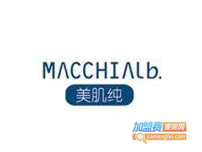 美肌纯加盟费