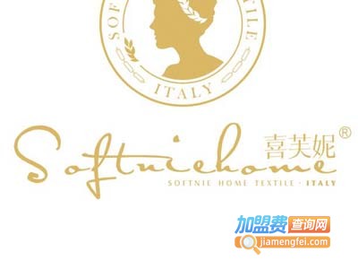 喜芙妮家纺加盟费