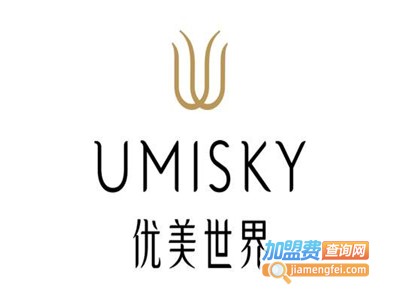 优美世界服饰加盟费