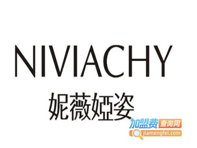 妮维雅姿加盟费