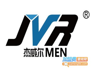 杰威尔男士护肤品加盟费