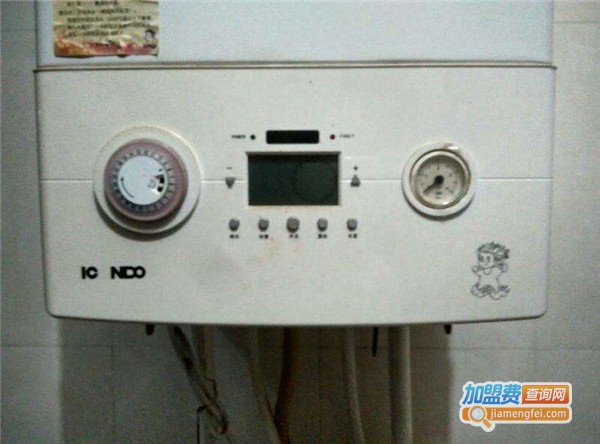 爱客多燃气壁挂炉