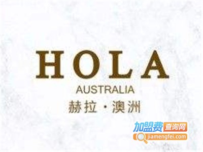 赫拉护肤品