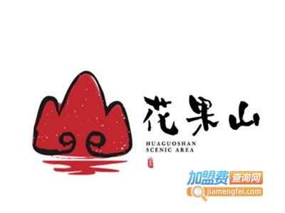 花果山干果坊