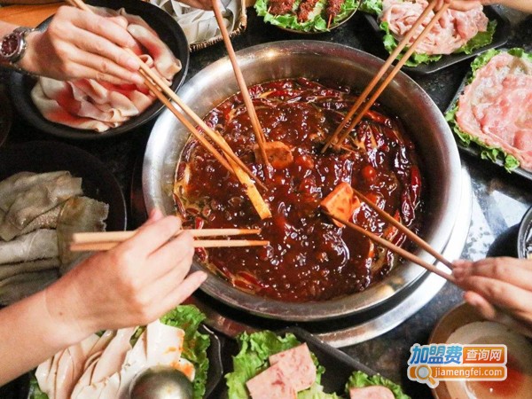 老火锅王火锅加盟费介绍，查看老火锅王火锅加盟费介绍详情！