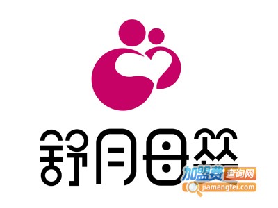 舒月加盟
