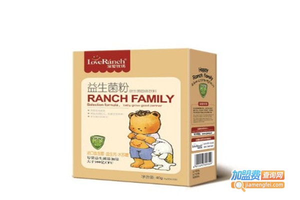 深爱牧场加盟费