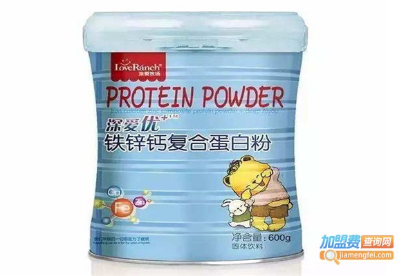 深爱牧场加盟费