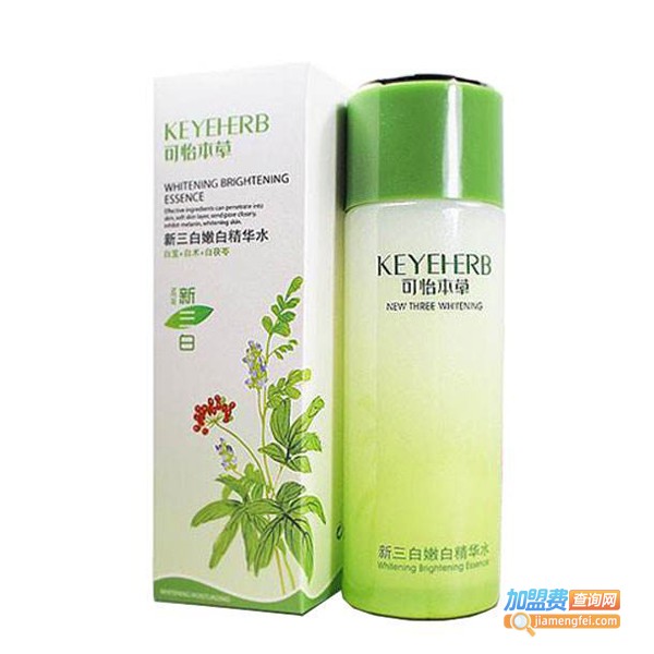 可怡本草加盟费