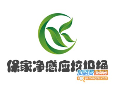 保家净感应垃圾桶加盟