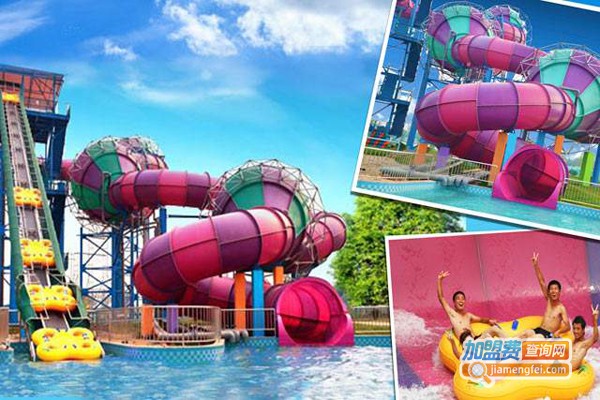 欢乐水魔方加盟费