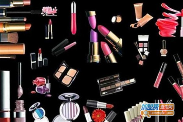 诗维雅化妆品加盟费