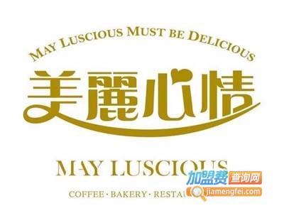 美丽心情蛋糕店加盟