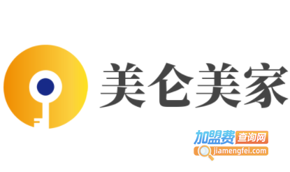 美仑美家加盟