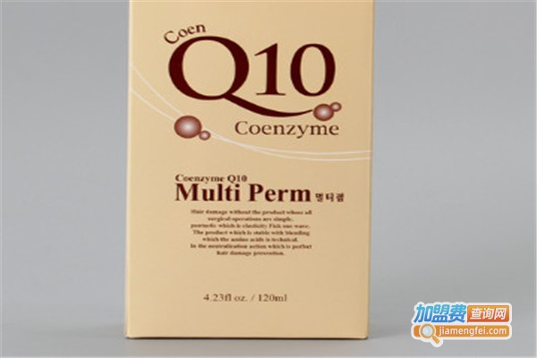 q10化妆品加盟费