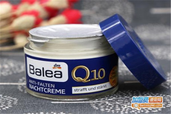 q10化妆品加盟费