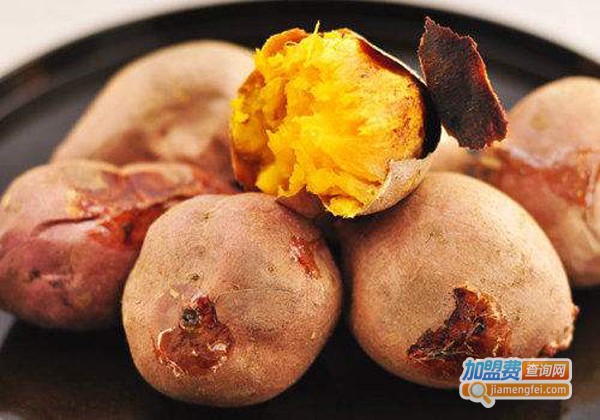 甜薯君烤地瓜加盟费