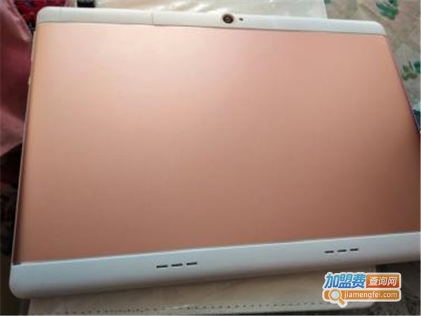 清华同方平板电脑加盟费