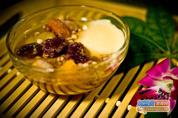 豆花郎加盟费