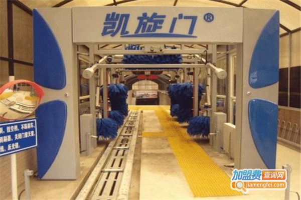 凯旋门洗车机加盟费