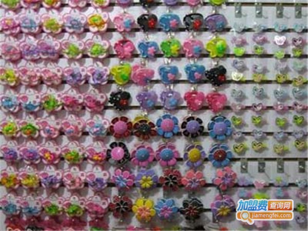 小饰品连锁加盟