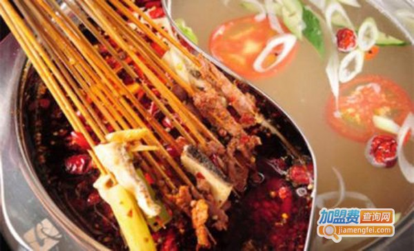 无烟串串香加盟费