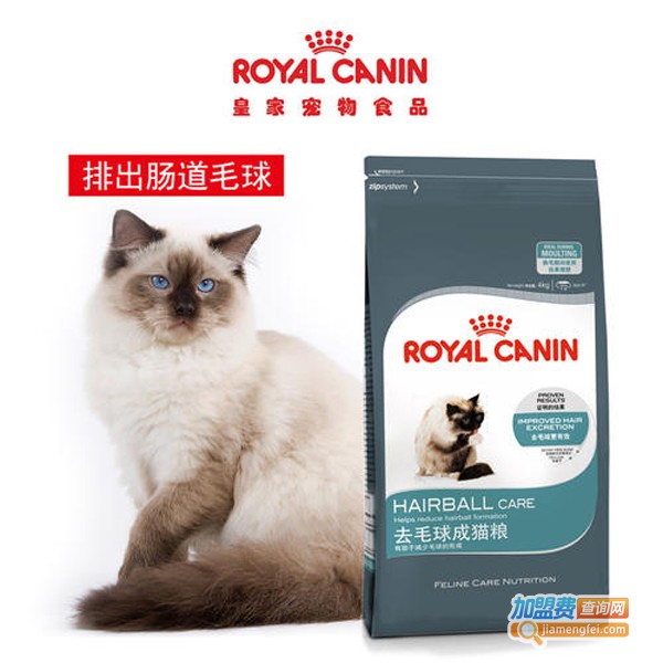 皇誉宠物食品