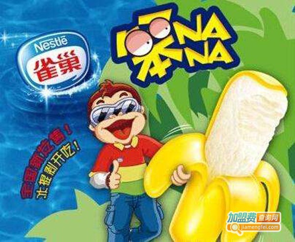 笨nana雪糕加盟费