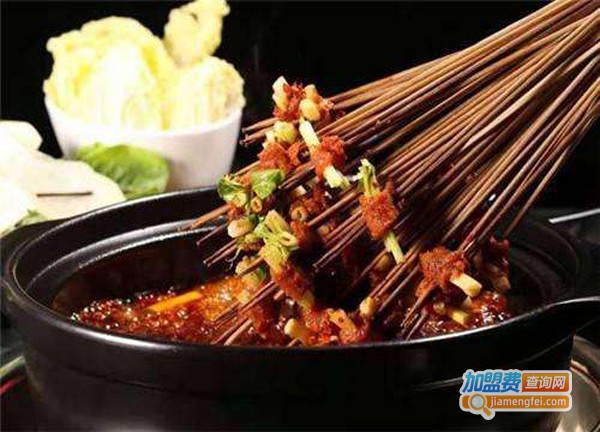 大斗串串香加盟费